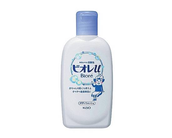 【洗面浴用】◎ビオレU≪ミニ≫(90ml)