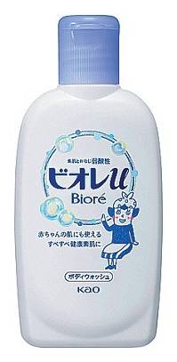 ◎花王 ビオレUミニ 90ml