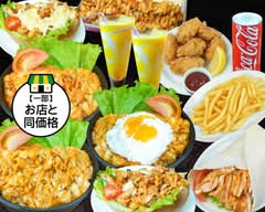 らくらくケバブハウス立川2号店
