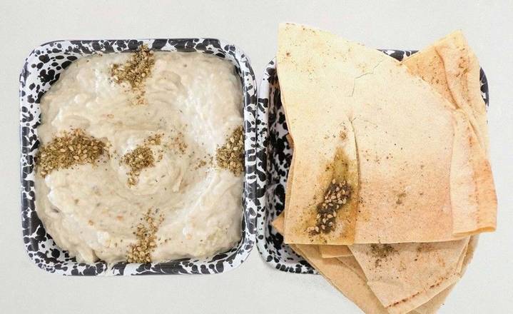 Side of Babaganouj (optionally gluten-free)