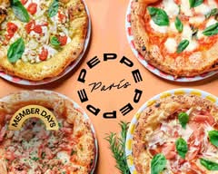 Peppe Pizzeria - Levallois