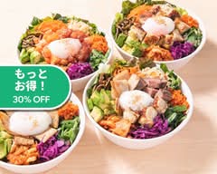 【雑穀＆8種野菜のカスタムビビンバ】ウェルビンビビンバ 川原通店