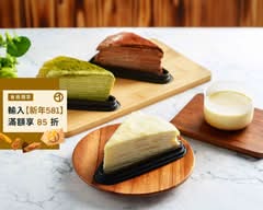 通化夜市 WOW哇嗚手作