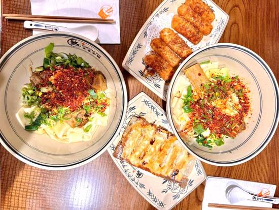 手打ちビャンビャン麺 西北高家