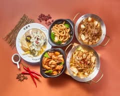 元爵味2.0黃燜雞米飯 高雄覺民店