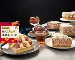 深夜裡的法國手工甜點