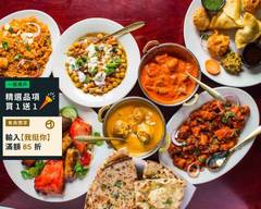 都瓦哩印度��廚房酒館 五福店 Doon Valley Indian Restaurant Wufu Road