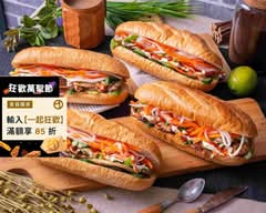 Le Banh Mi樂粄米越法三明治 天母門市