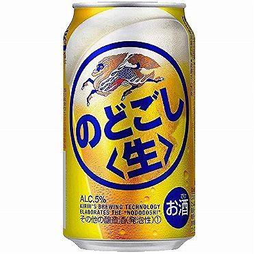 キリンビール のどごし＜生＞ 350ml