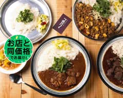 クボカリー 大名店　KUBO Curry Daimyo Ten
