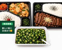 おやじ