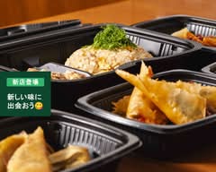 赤おに家 門戸厄神店