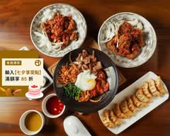 首膳韓食