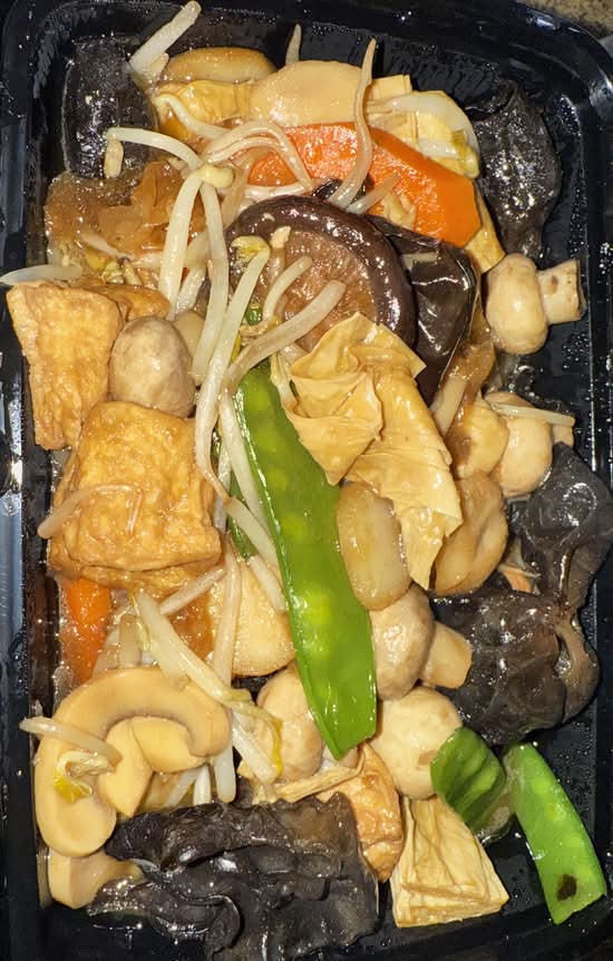 Mixed Vegetables(mushroom and tofu) 烩罗汉斋