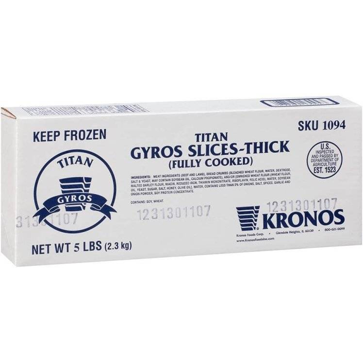 Kronos Itan Cooked Beef & Lamb Gyro Slices (5 lbs)