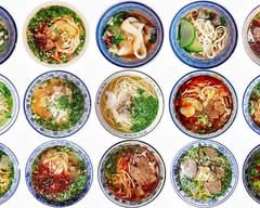 Chopin Noodle House肖邦拉面馆 (Monterey Park)