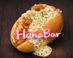 ハナバル hanabaru