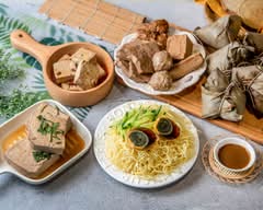 禾本家