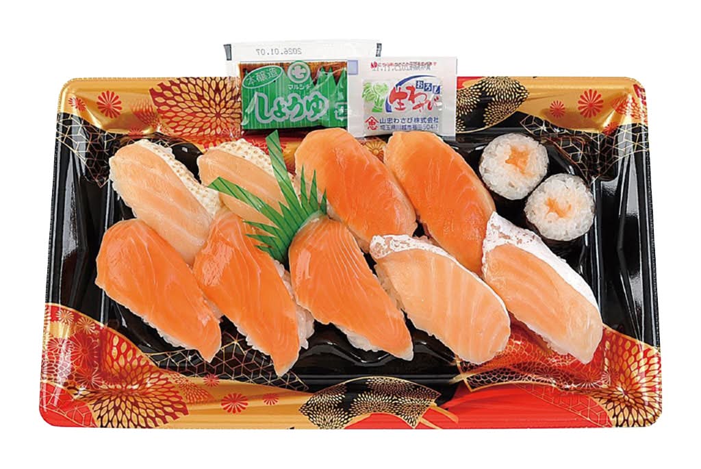 ◎サーモンづくし