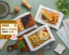 新晨樂早午餐