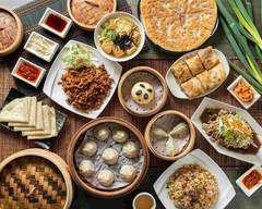 犁園湯包館
