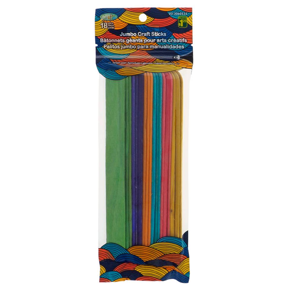 Large Wooden Craft Sticks, 18 Pack