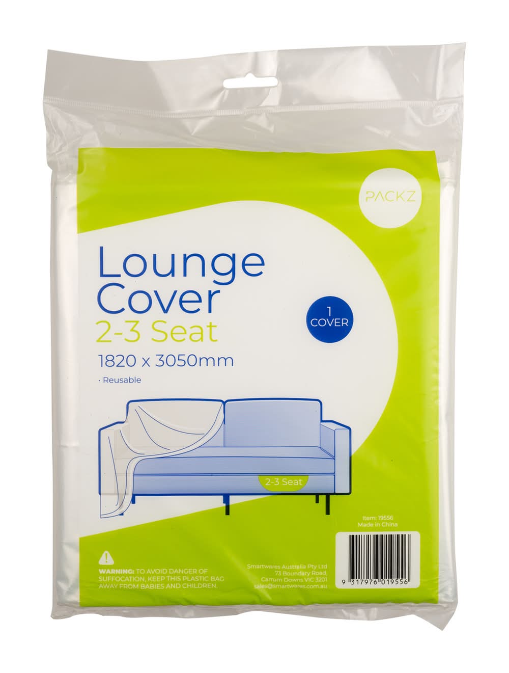 Packz 1820 x 3050mm 2-3 Seater Lounge Cover