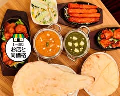 インド アジアン ダイニングバー ロータス Indian・Asian Dining Bar LOTUS