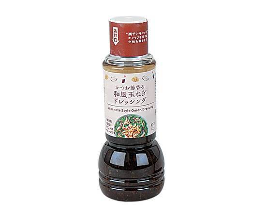 【調味料】◎Lm和風玉ねぎドレッシング(300ml)