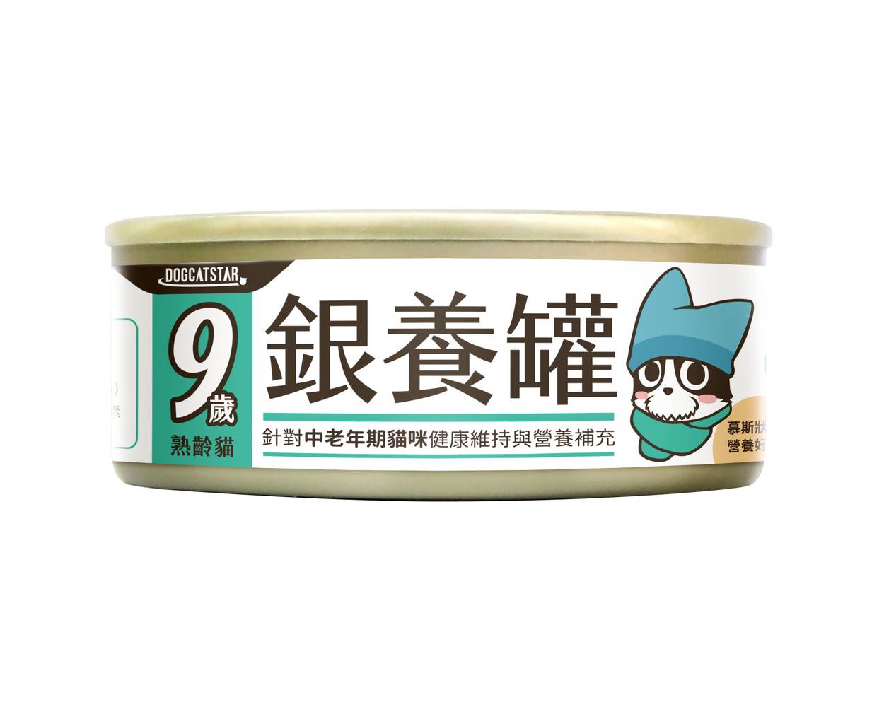 【汪喵星球】貓主食罐低磷老貓鰹魚80g#20648152