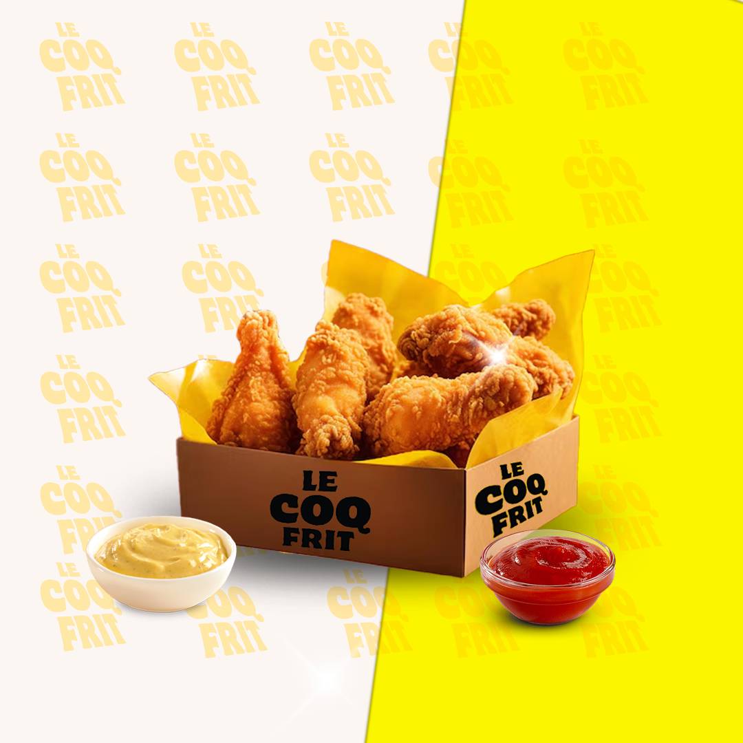 ⚡Box le coq frit wings ⚡