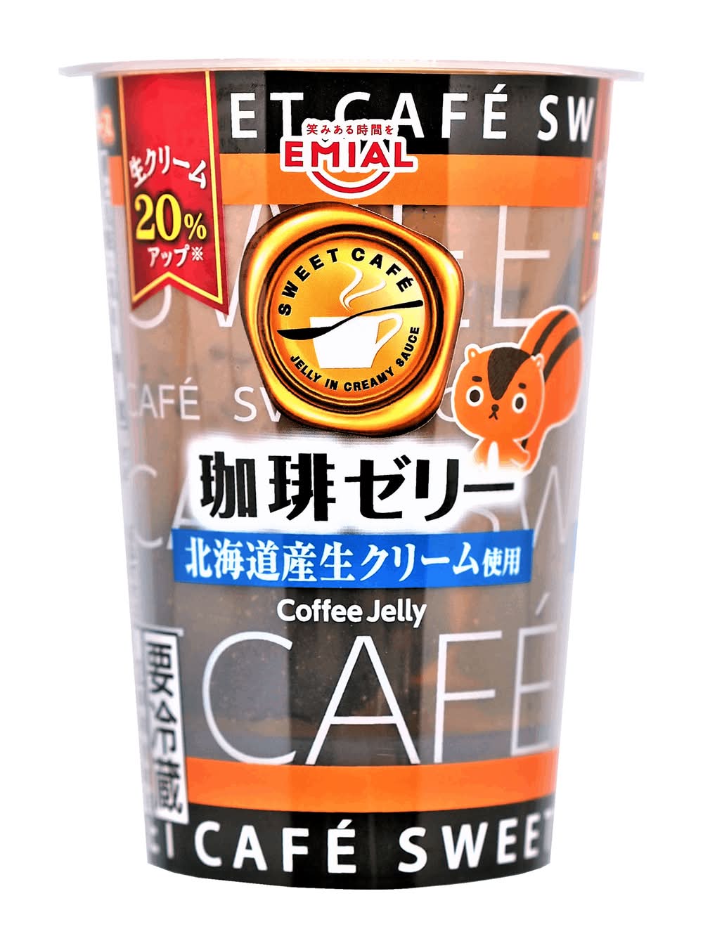 エミアル SWEET CAFÉ 珈琲ゼリー (190g)