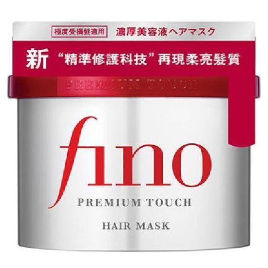 Fino高效滲透護髮膜(升級版)230g