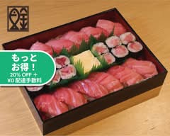 魚金　銀座　UOKIN GINZA