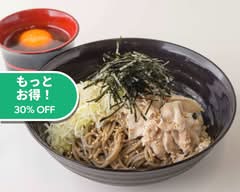 豚そばとラー油 長居店 Butasobato Rayu Nagaiten