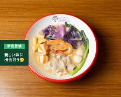 シンガポール風ラクサ専門店　SakLa