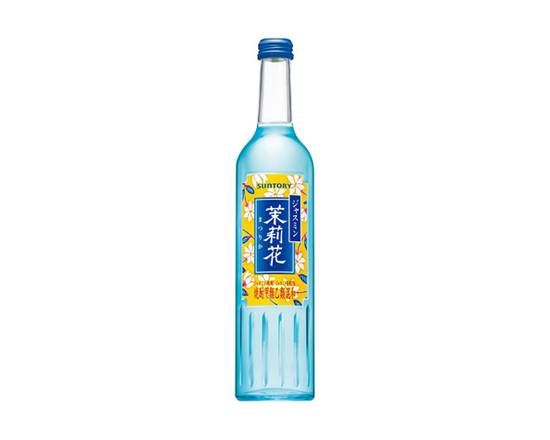 403237:甲乙混和 ジャスミン茉莉花20° 500ML瓶 / Jasmine Shochu Matsurika