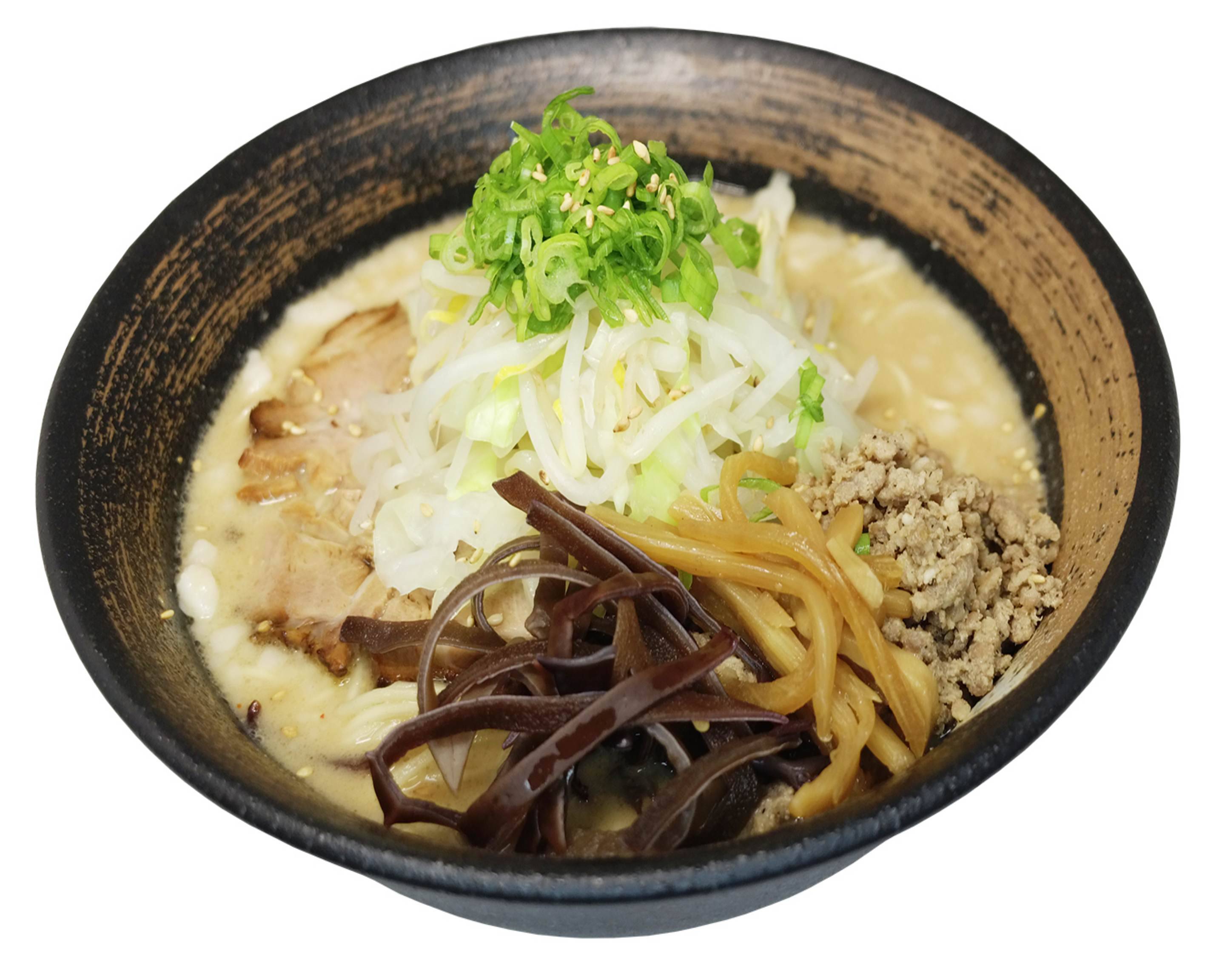 Order Ramen Arashi - Menu & Prices - Fremont Delivery | Uber Eats