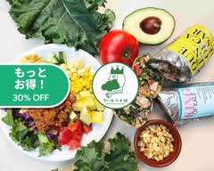 【サラダに感動を！】ケールの王様（サラダ&ブリトー）吉祥寺 Kale No Osama Salad&Burrito Kichijoji