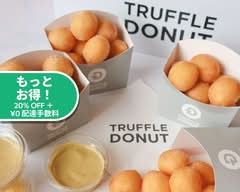 TRUFFLE DONUT 久喜店