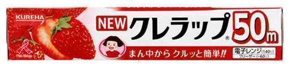 ＮＥＷクレラップミニ２２ｃｍｘ５０ｍ:4901422152505