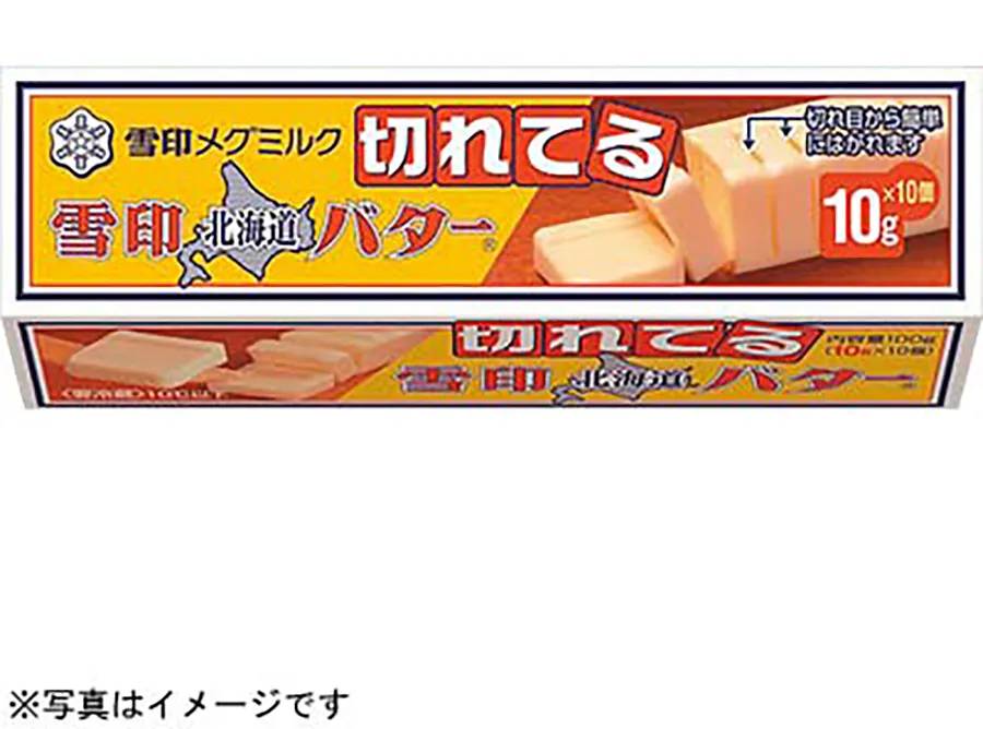 雪印メグミルク 雪印北海道バター 切れてる (10 入)