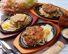 京城牛排 府前店