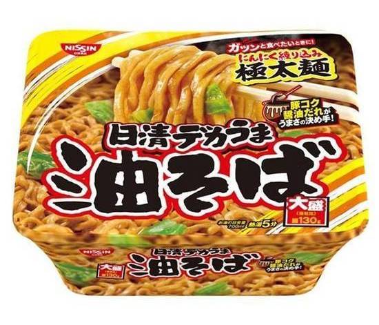 日清食品 日清デカうま 油そば (157g)