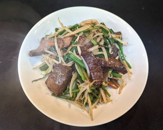 ニラレバ炒め Garlic Chives and Liver Stir-Fry