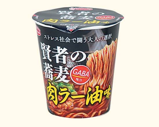 【カップ麺】エース_賢者の蕎麦_肉ラー油味
