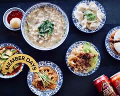 Xi'an Food Bar (Panmure)