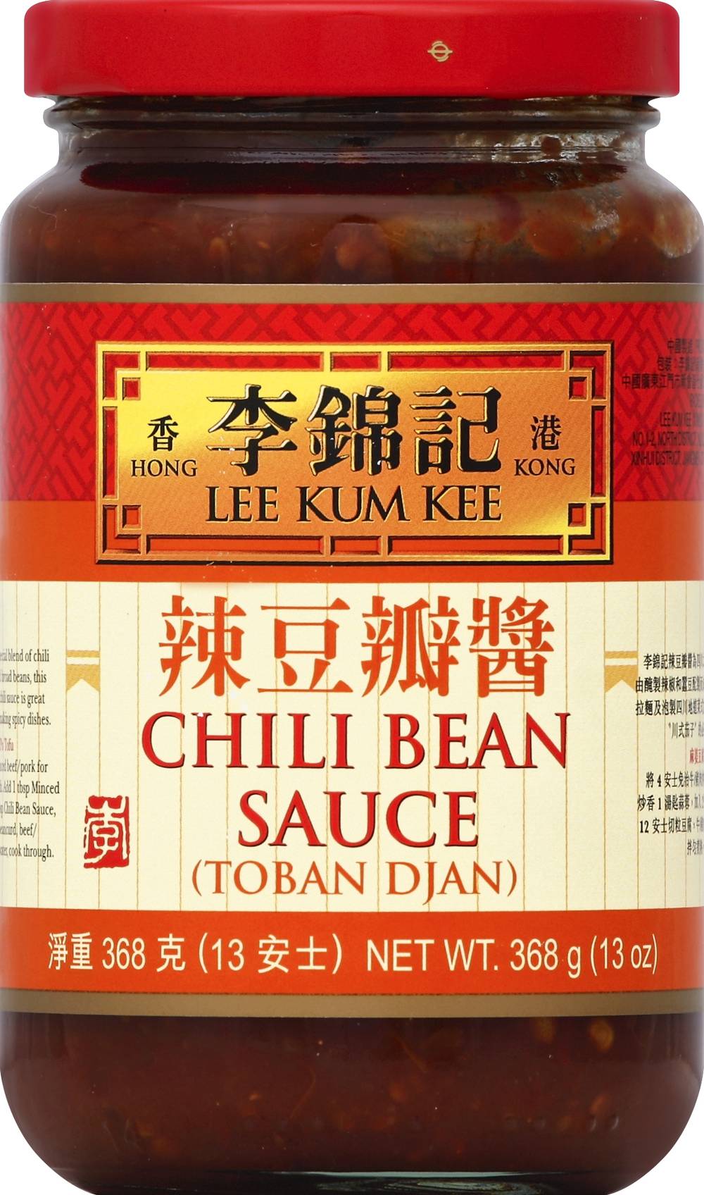 Lee Kum Kee Chili Bean Sauce Toban Djan (13 oz)