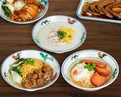 Rice Canteen Restaurant (Carlton)