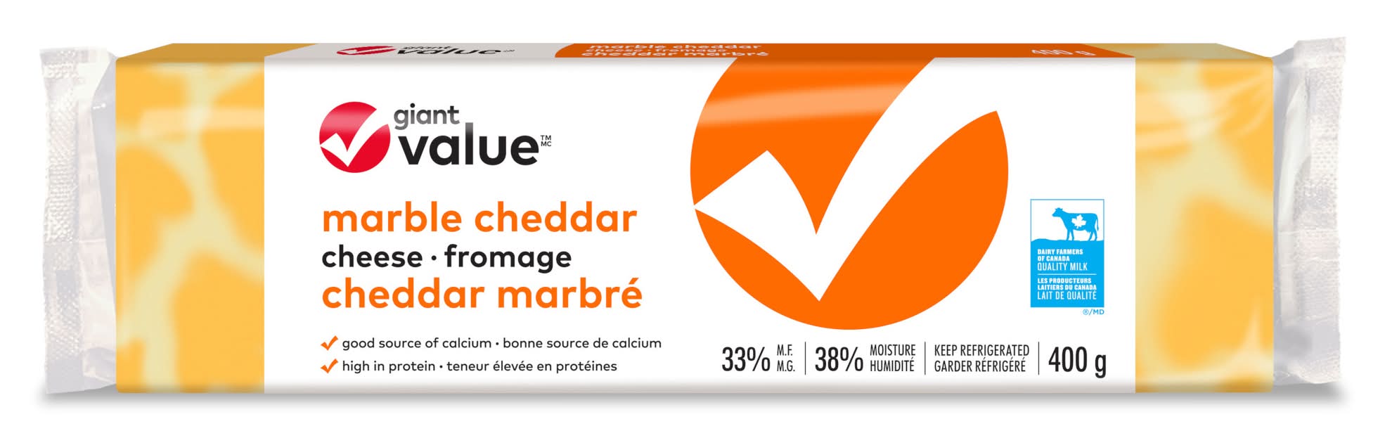 Great Value Marble Cheddar Cheese (400 g)
